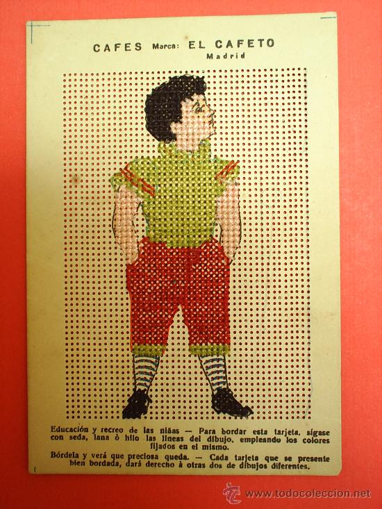 Postales: ESTAMPILLA PARA BORDAR--CAFES MARCA EL CAFETO MADRID - Foto 1