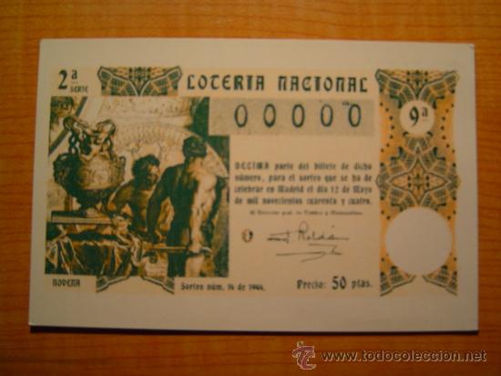 Postales: TARJETA POSTAL NOTERIA NACIONAL - Foto 1