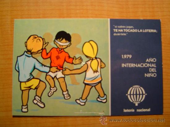 Postales: POSTAL NOTERIA NACIONAL - Foto 1