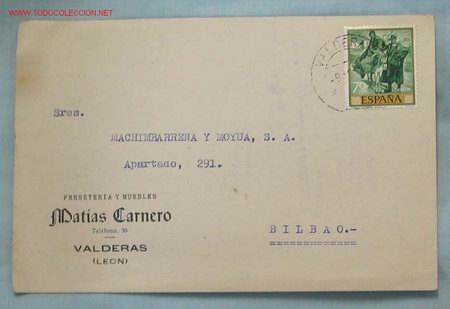 Postales: TARJETA POSTAL MATIAS CARNERO - Foto 1