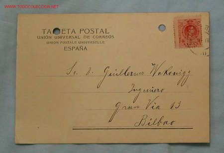 Postales: TARJETA POSTAL ADRIAN ROMO - Foto 1