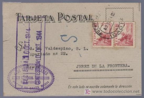 Postcards: TARJETA POSTAL DE PUBLICIDAD DE JOSE SUAREZ ALVAREZ. AGENTE COMERCIAL. PUERTO DE SANTA MARIA