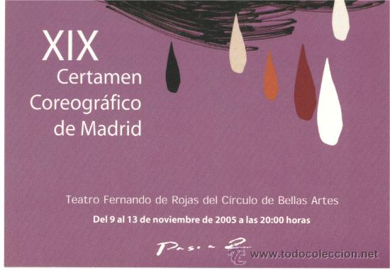 Postales: XIX Certamen Coreogr&aacute;fico de Madrid (2005) - Foto 1