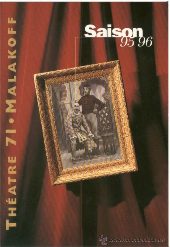 Postales: Teatro 71 (Malakoff): Programaci&oacute;n 1995-1996 - Foto 1