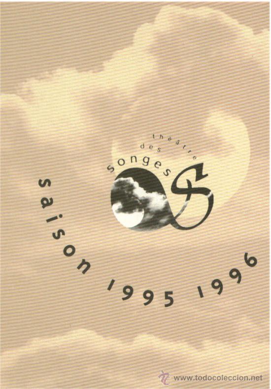 Postales: Teatro des Songes (Par&iacute;s): Programaci&oacute;n 1995-1996 - Foto 1