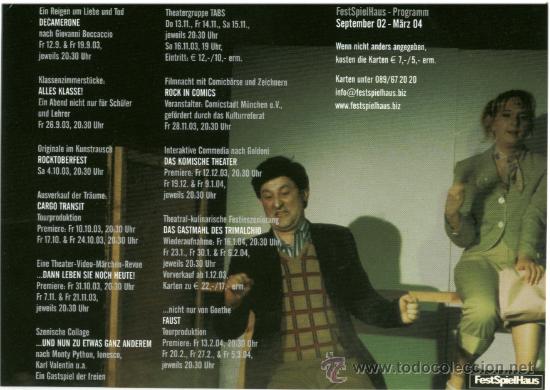 Postales: Teatro FestSpielHaus (M&uuml;nchen): programaci&oacute;n teatral 2003 - Foto 1