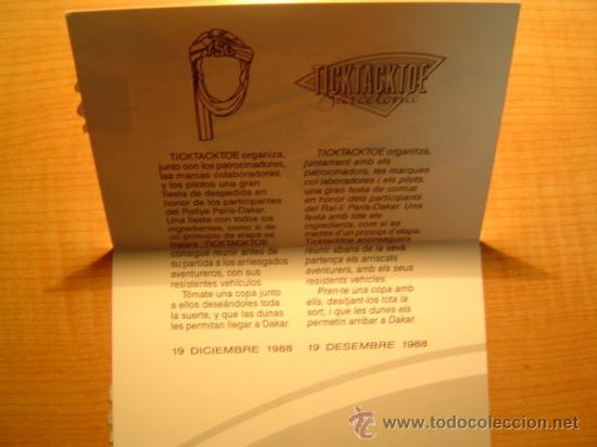 Postales: POSTAL PARIS BARCELONA DAKAR  INVITACION - Foto 2
