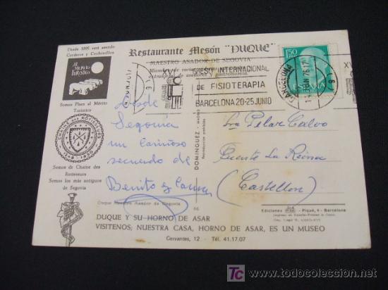 Postales: RESTAURANTE MESON DUQUE  - SEGOVIA - - Foto 2