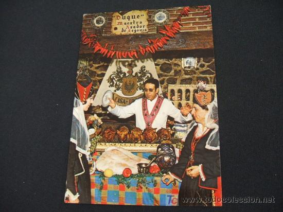 Postales: RESTAURANTE MESON DUQUE  - SEGOVIA - - Foto 1