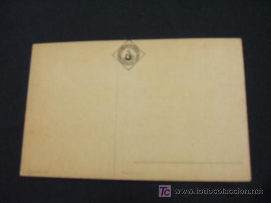 Postales: FABRICA DE CHOCOLATE DE EVARISTO JUNCOSA - BARCELONA - - Foto 2