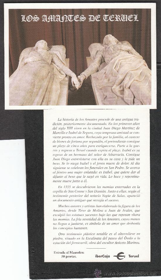 Postales: LOS AMANTES DE TERUEL - Foto 1