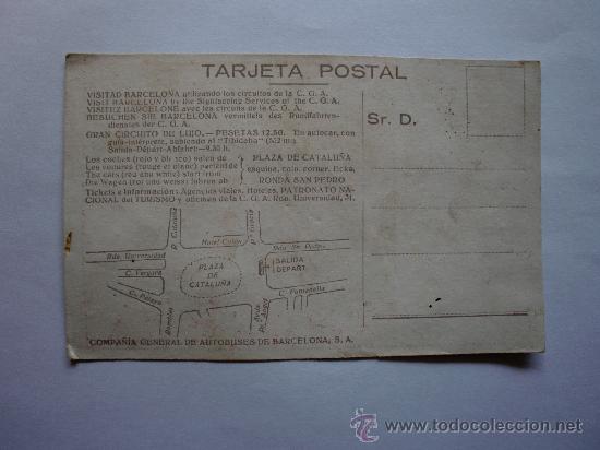 Postales: VISITAS A BARCELONA - Foto 3