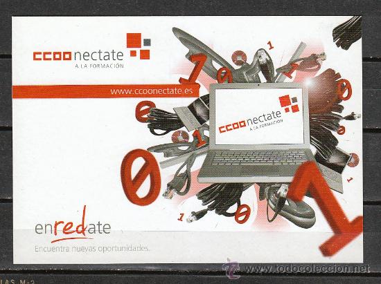 Postales: CONECTATE A LA FORMACION. ENREDATE - Foto 1