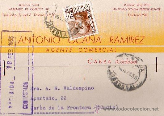 Postales: TARJETA POSTAL DE ANTONIO OCA&Ntilde;A RAMIREZ.CORDOBS 1955