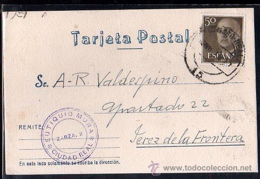 Cartes Postales: TARJETA POSTAL  DE EUTIQUIO MORA. CIUDAD REAL 1958