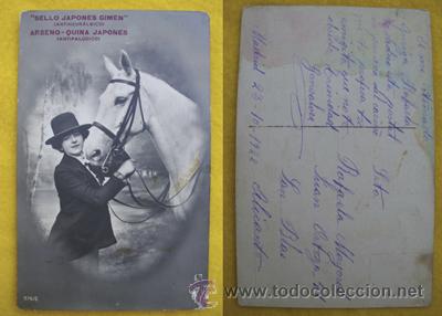 Postales: Antigua Postal Publicidad : Sello Japones Gimen - Arseno Quina Japones. 1922