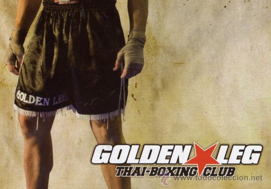 Postkarten: POSTAL PUBLICITARIA GOLDEN LEG NUEVA SIN CIRCULAR