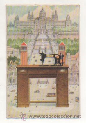 Postkarten: POSTAL PUBLICITARIA. WERTHEIM. MAQUINA DE COSER.
