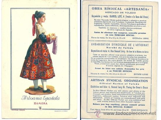 Postkarten: 2099A - ANTIGUA POSTAL OBRA SINDICAL ARTESAN&Iacute;A MERCADO DE TOLEDO - EDITORIAL CAT&Oacute;LICA TOLEDANA