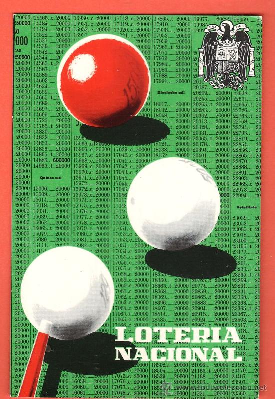 Postcards: loteria nacional - serie a n&ordm; 12 - cartel de donato lobo - carambola - ed. fnmt - sin circular