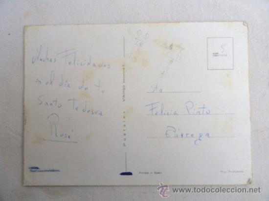 Postales: POSTAL DE CLIFF RICHARD. - Foto 2