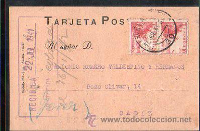Postcards: TARJETA POSTAL PUBLICITARIA DE RED DE LOS FERROCARILES ANDALUCES, JULIO 1941