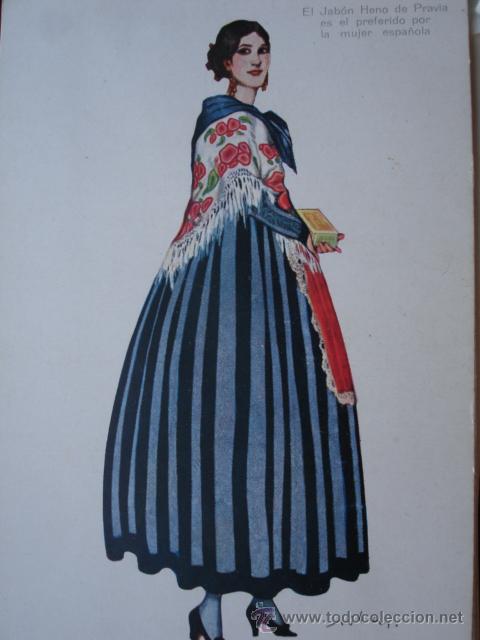 Postales: TERUEL .PERFUMERIAS GAL.TRAJES - Foto 1