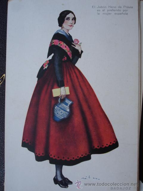 Postales: BADAJOZ .PERFUMERIAS GAL.TRAJES - Foto 1