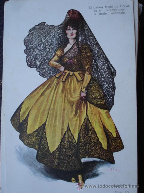 Postales: MADRID .PERFUMERIAS GAL.TRAJES - Foto 1