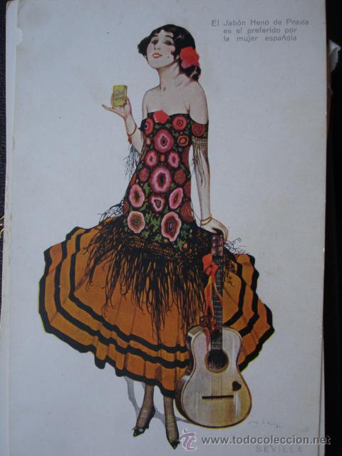 Postales: SEVILLA .PERFUMERIAS GAL.TRAJES - Foto 1