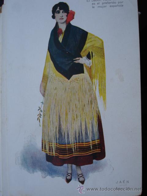 Postales: JAEN .PERFUMERIAS GAL.TRAJES - Foto 1