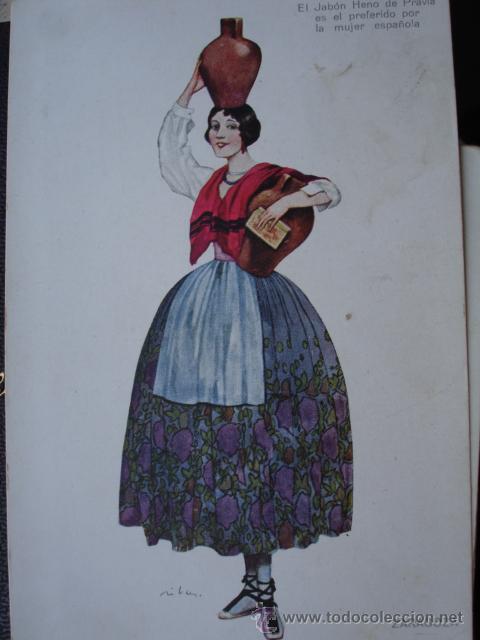 Postales: ZARAGOZA .PERFUMERIAS GAL.TRAJES - Foto 1