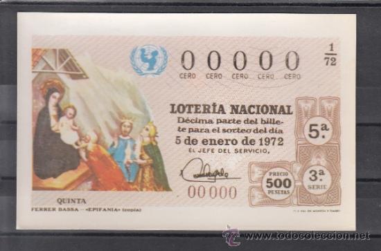 Postais: ,postal loteria nacional serie o n&ordm;  8 decimos sorteo del ni&ntilde;o, sin usar