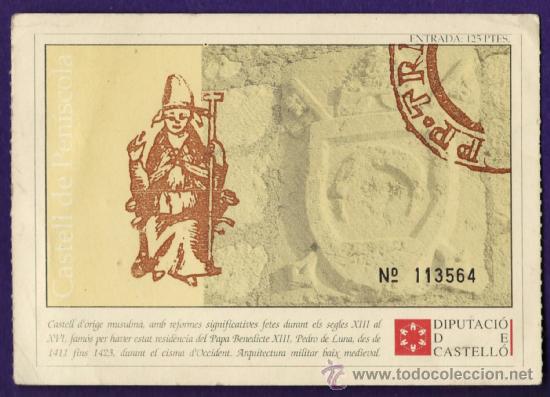 Cartoline: postal entrada - castillo de pe&ntilde;iscola / castellon - con mini texto en el dorso - nueva - a&ntilde;os 70