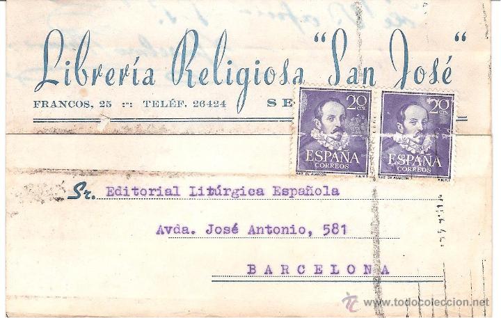 Postales: TARJETA POSTAL COMERCIAL - SEVILLA 1954 - Foto 1