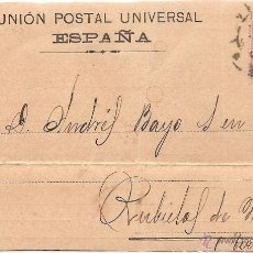 Postales: POSTAL CIRCULADA DE JOSE Mª CUADRADO - VALENCIA - AÑO 1909 - UNION POSTAL UNIVERSAL ESPAÑA