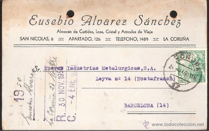 Postales: TARJETA POSTAL COMERCIAL LA CORU&Ntilde;A A&Ntilde;O 1950 EUSEBIO ALVAREZ SANCHEZ - Foto 1