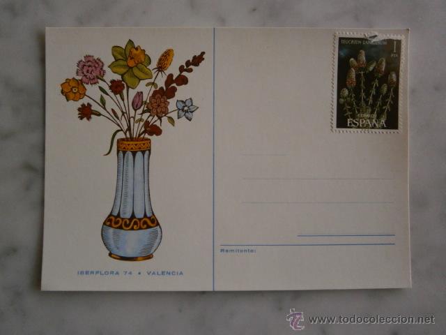 Postales: VALENCIA,IBERFLORA 74. - Foto 1