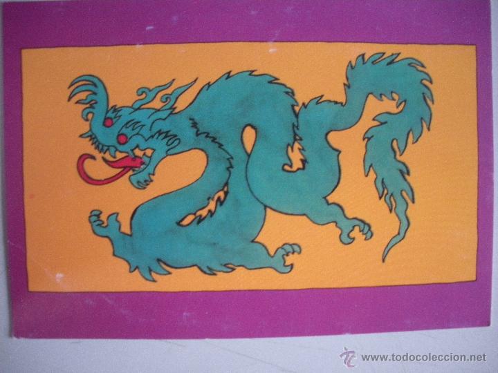 Postales: MAGNIFICA POSTAL DE - LUIS -LAFFON - BARCELONA - - Foto 1
