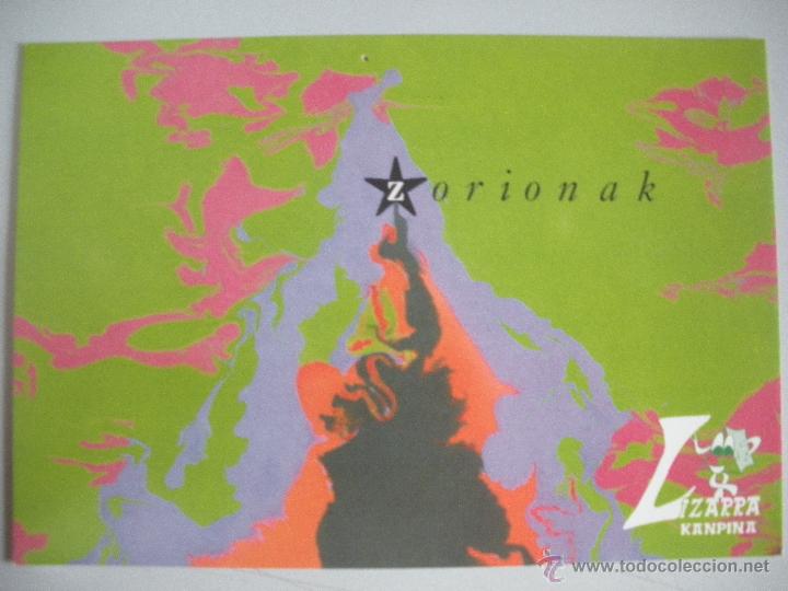 Postales: MAGNIFICA POSTAL DE - LIZARRA - KANPINA - - Foto 1