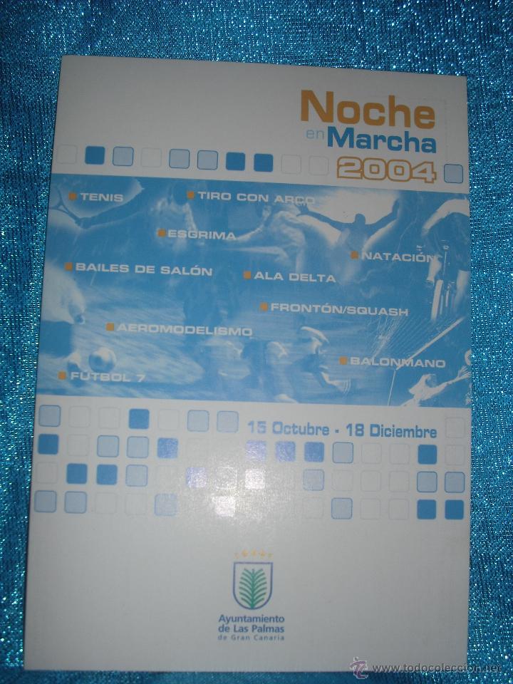 Postales: Postal Noche en Marcha 2004 - Foto 1