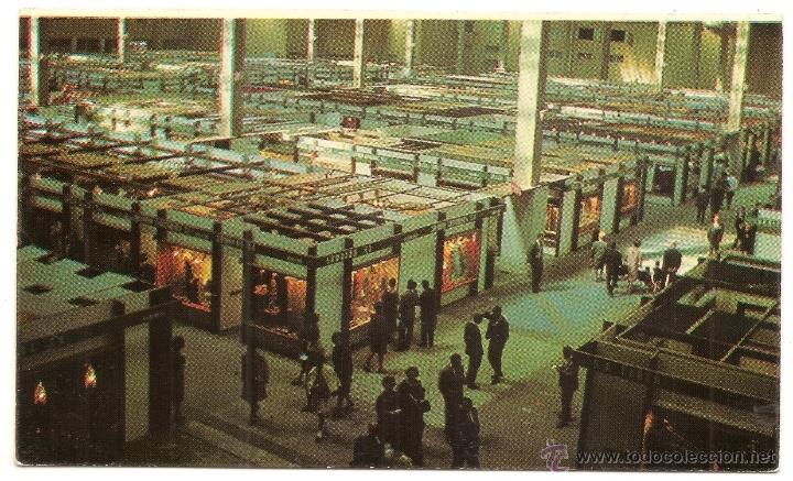 Postales: Valencia. IV Lonja Textil. 1966 - Foto 1