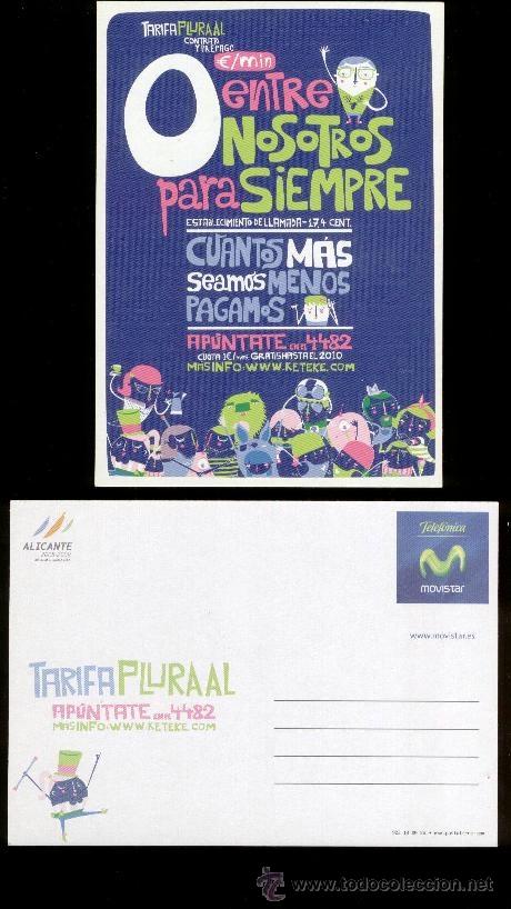 Postales: MOVISTAR. TARIFA PLURA AL. 2008-2009 - Foto 1