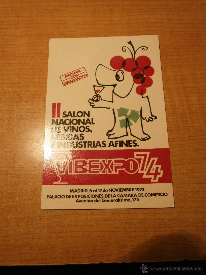 Cartoline: POSTAL II SALON NACIONAL DE VINOS BEBIDAS E INDUSTRIALES AFINES VIBEXPO 1974 SIN CIRCULAR