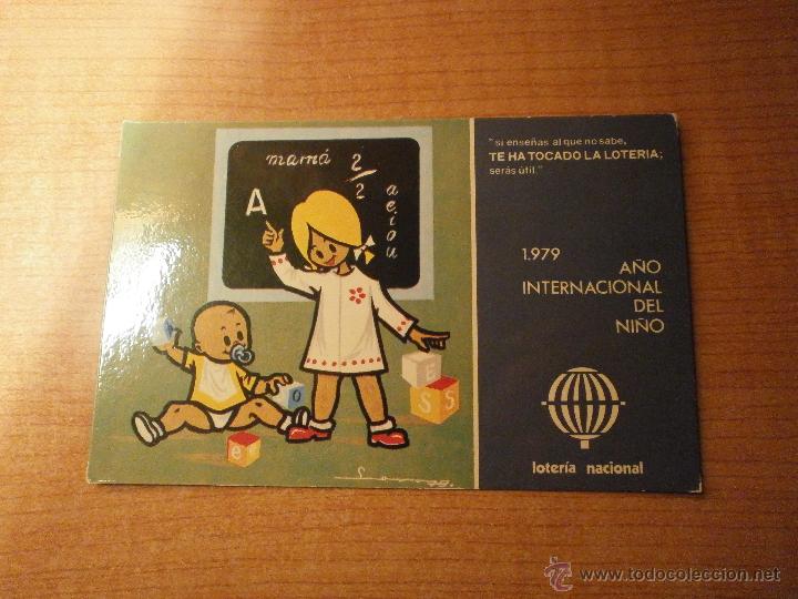 Postkarten: POSTAL LOTERIA NACIONAL 1979 SIN CIRCULAR