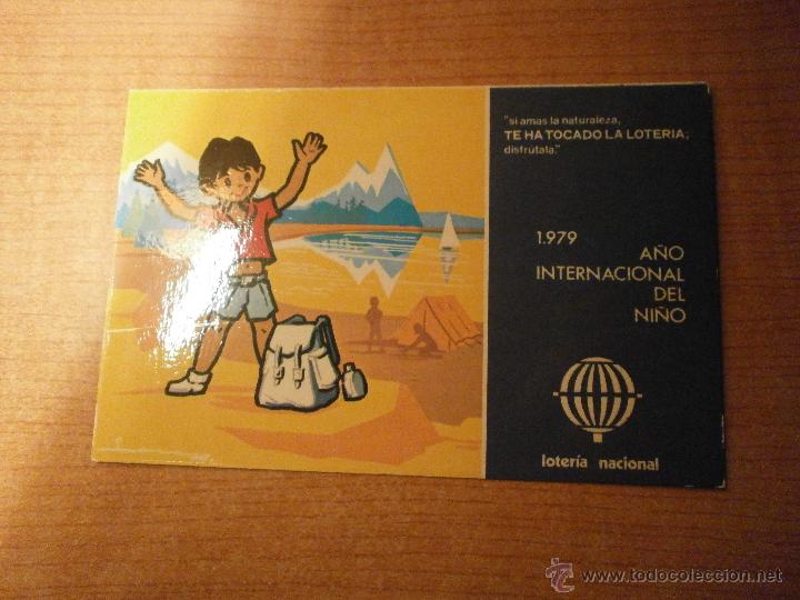 Postkarten: POSTAL LOTERIA NACIONAL 1979 SIN CIRCULAR