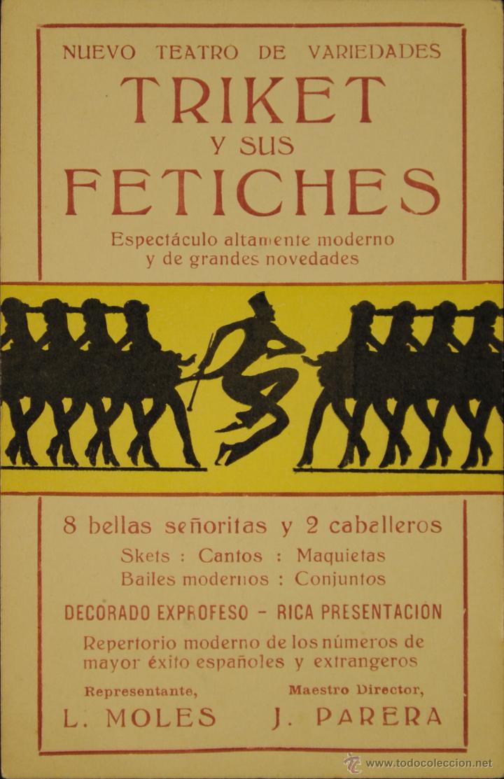 Cartes Postales: TEATRO TRIKET Y SUS FETICHES - ILUSTRADA SIN CIRCULAR Y DORSO DIVIDIDO