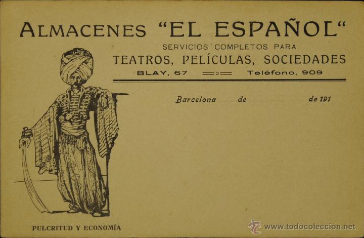 Cartes Postales: ALMACENES EL ESPA&Ntilde;OL - ILUSTRADA SIN CIRCULAR Y DORSO DIVIDIDO