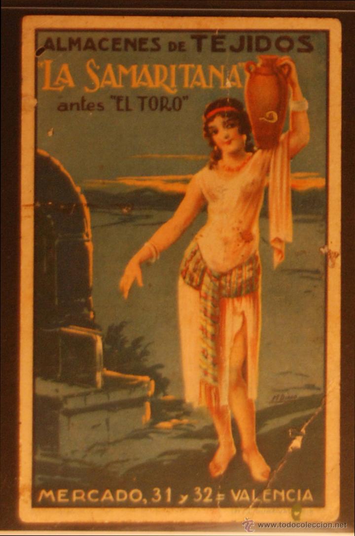 Cartes Postales: ALMACENES LA SAMARITANA - ILUSTRADA POR DIAGO CIRCULADA Y DORSO DIVIDIDO