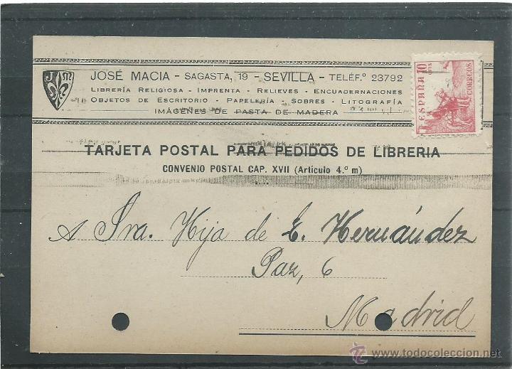 Postcards: TARJETA POSTAL COMERCIAL DE SEVILLA .- JOSE MACIA DEL 15 - 7 - 1940